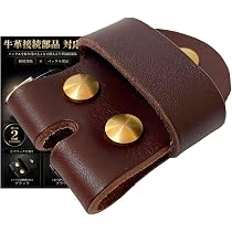 Amazon.co.jp: [セカンドトゥモロー] ベルト用 かぶせ レザー 2個